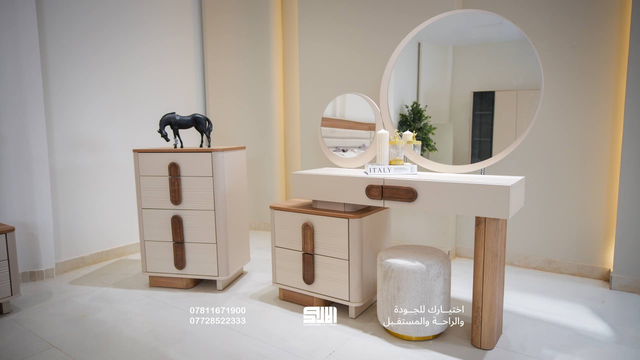 Hakim 10-Piece Bedroom Set