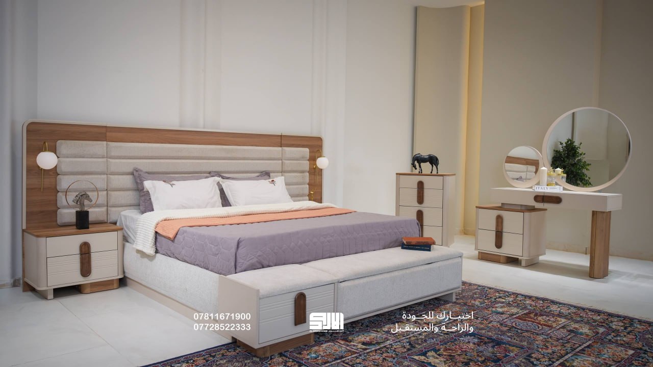 Hakim 10-Piece Bedroom Set