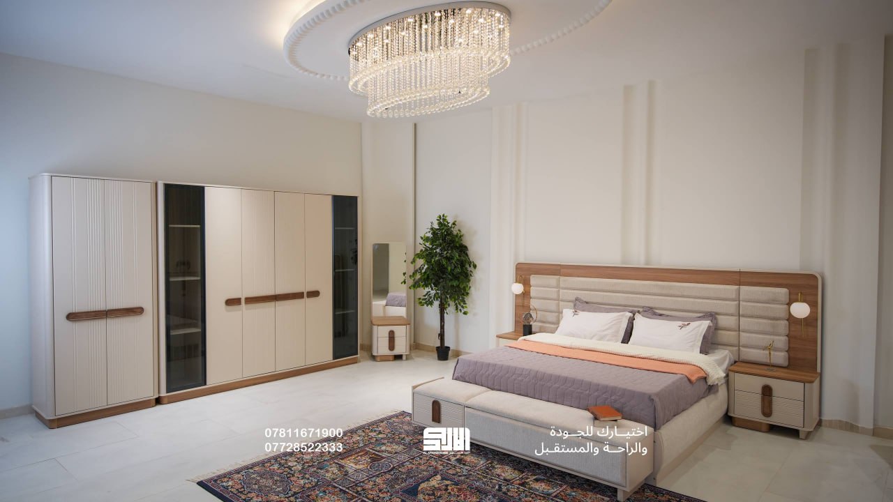 Hakim 10-Piece Bedroom Set