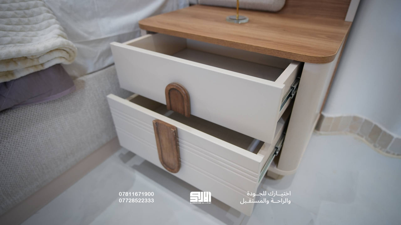 Hakim 10-Piece Bedroom Set