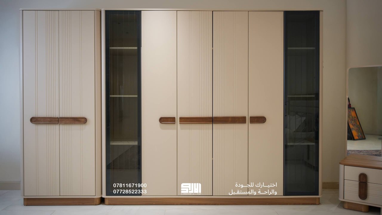 Hakim 10-Piece Bedroom Set