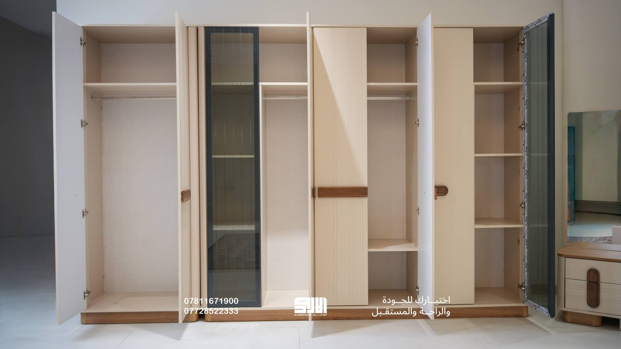 Hakim 10-Piece Bedroom Set