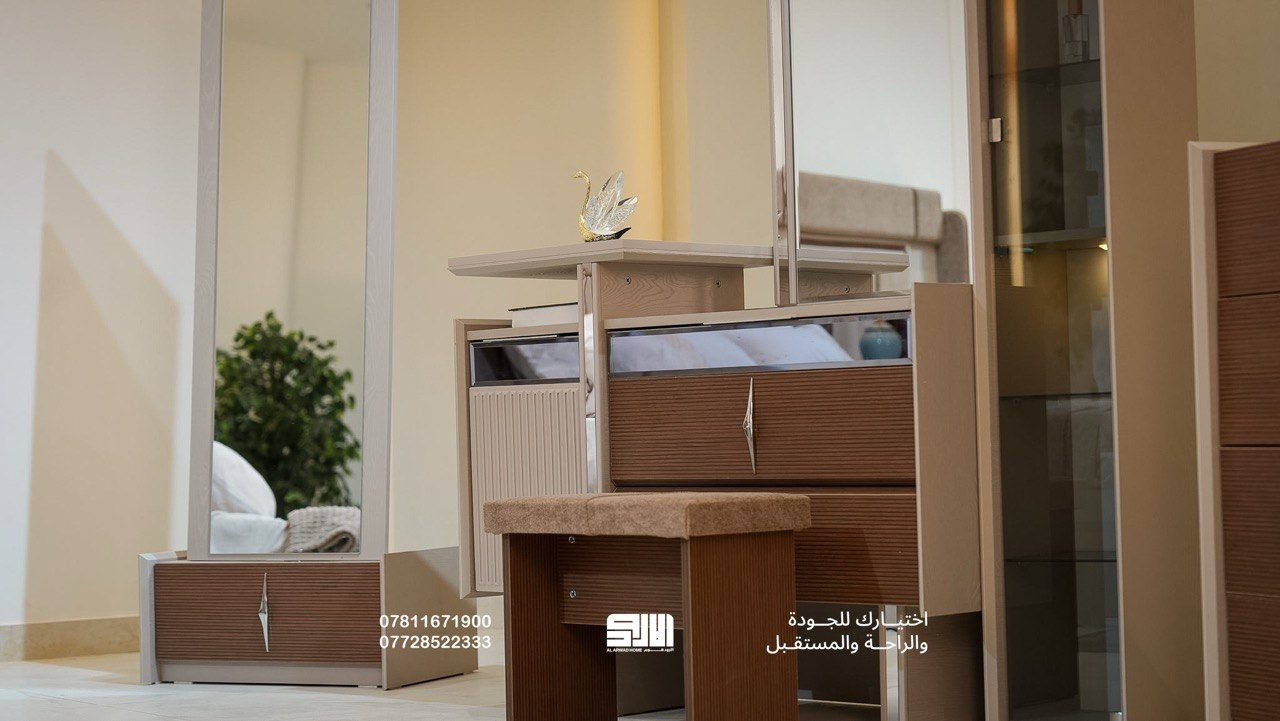 AWH-KELIOS-BEDROOM-10PC-1-6a6f351d43bf3