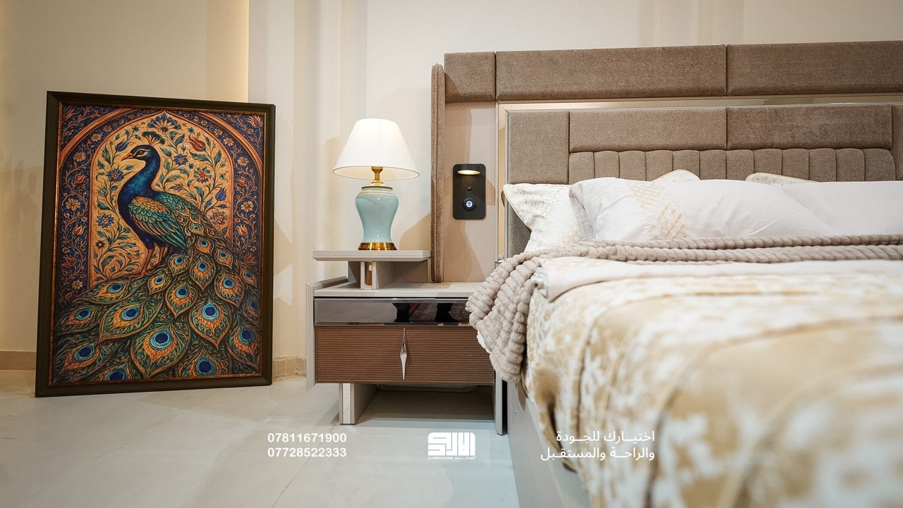 Kelios 10-Piece Bedroom Set