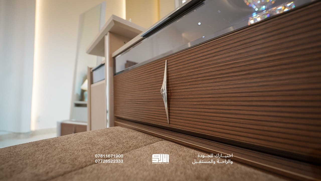 Kelios 10-Piece Bedroom Set
