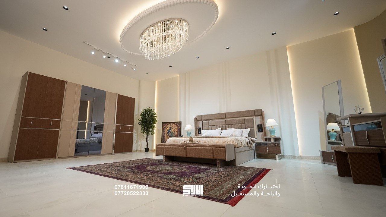 Kelios 10-Piece Bedroom Set