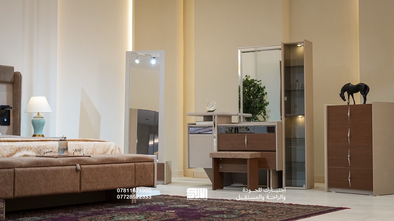Kelios 10-Piece Bedroom Set