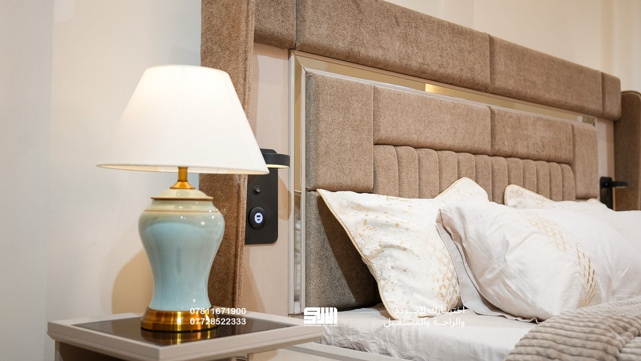 Kelios 10-Piece Bedroom Set