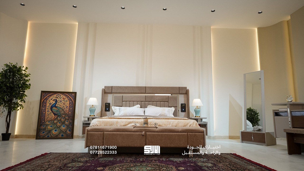 Kelios 10-Piece Bedroom Set