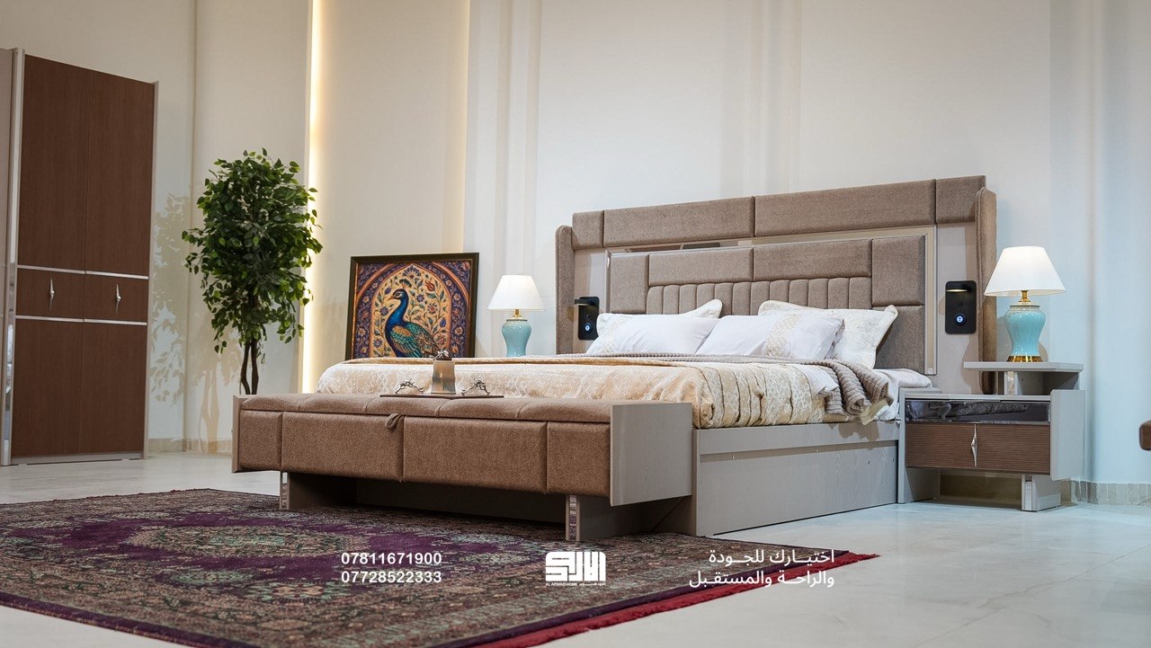 Kelios 10-Piece Bedroom Set