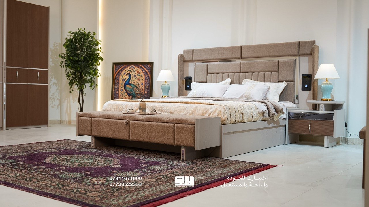 Kelios 10-Piece Bedroom Set