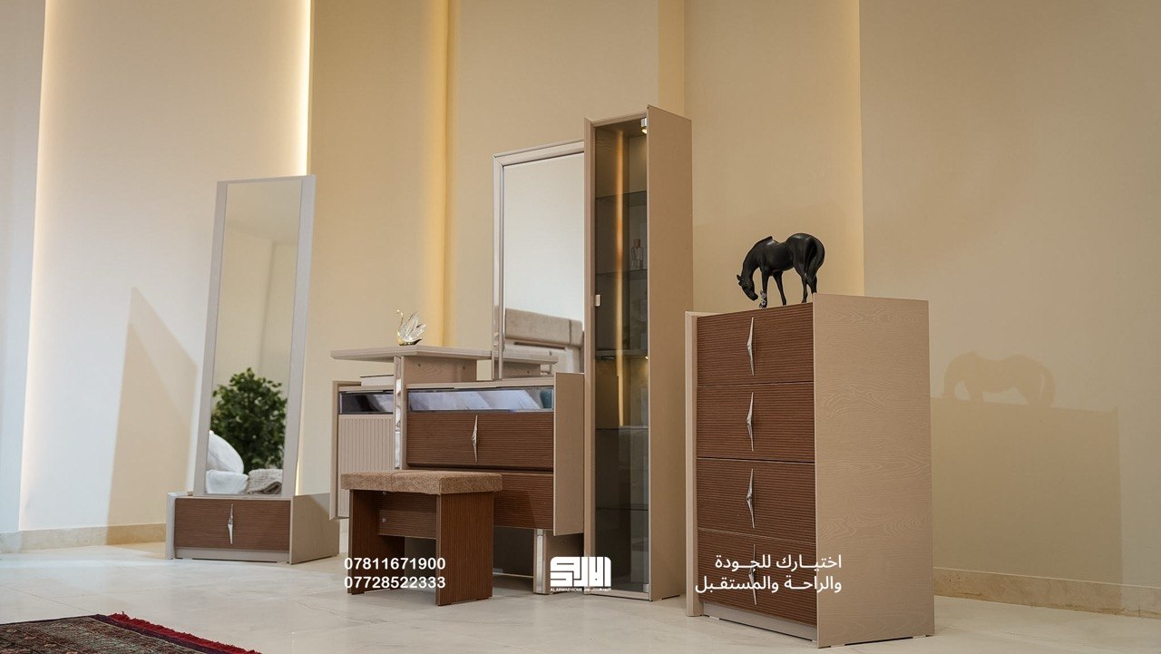 Kelios 10-Piece Bedroom Set