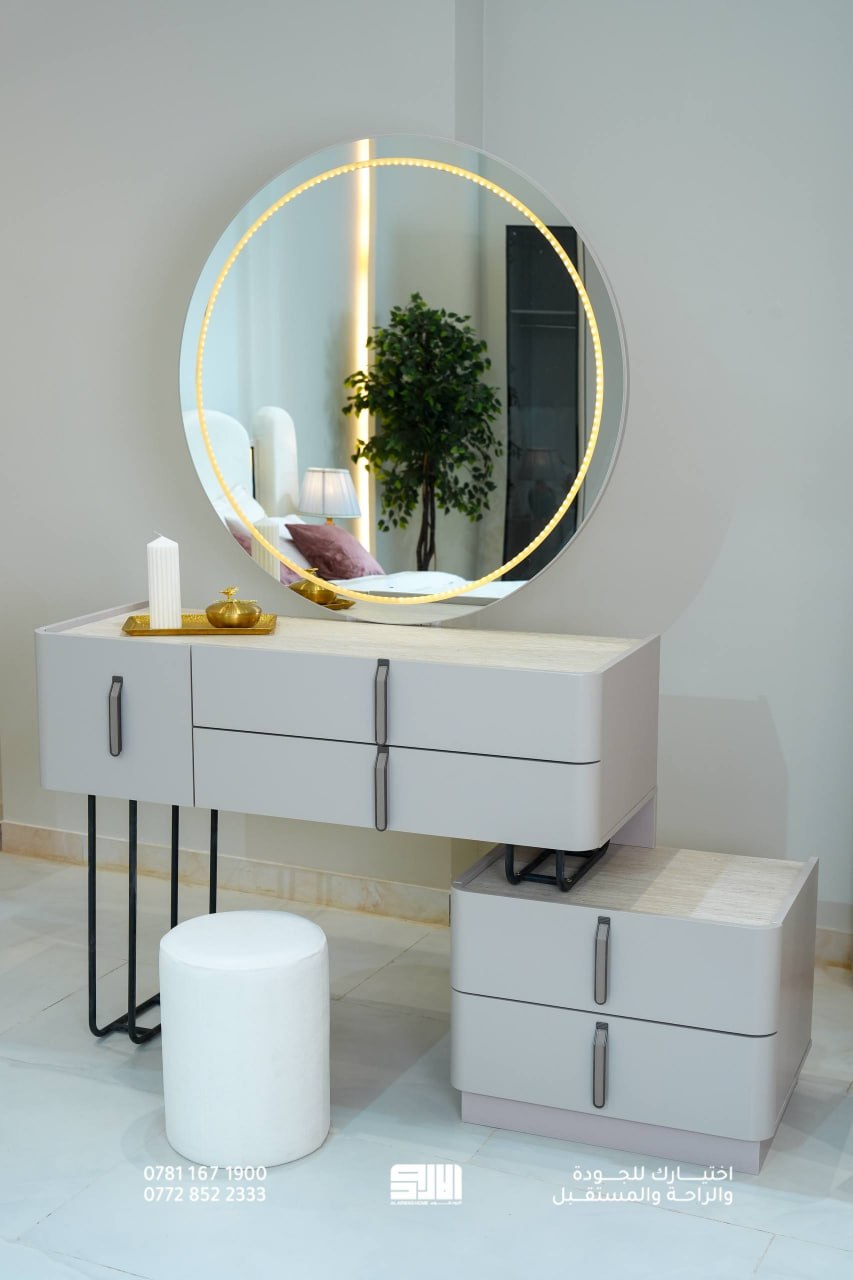 Razan 10-Piece Bedroom Set