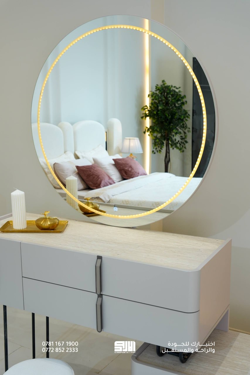 Razan 10-Piece Bedroom Set