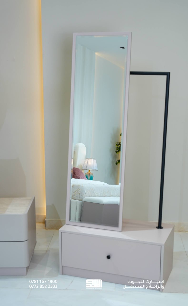 Razan 10-Piece Bedroom Set