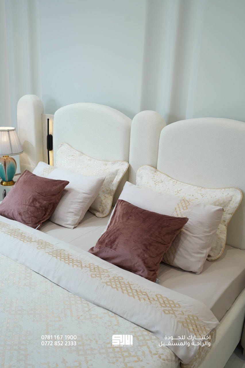 Razan 10-Piece Bedroom Set