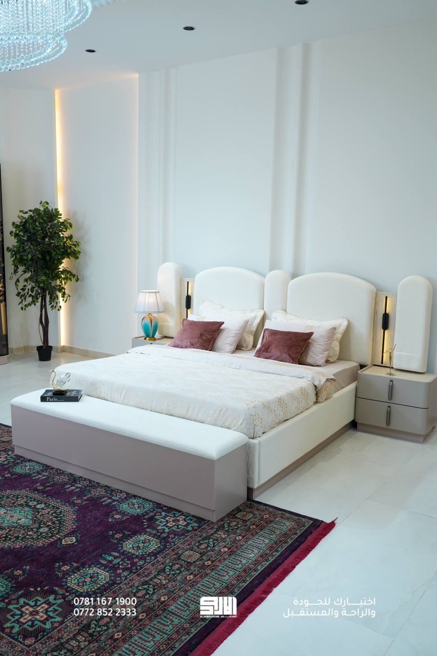 Razan 10-Piece Bedroom Set