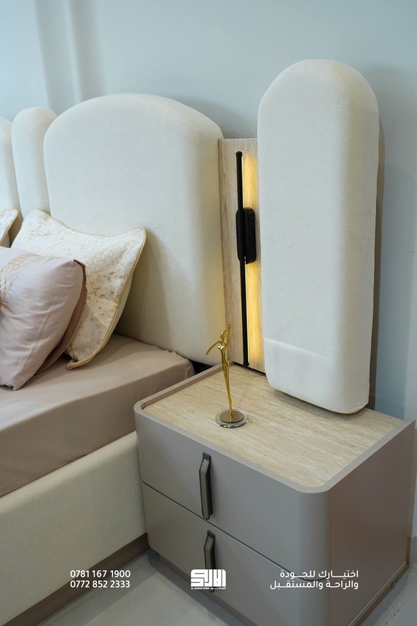 Razan 10-Piece Bedroom Set