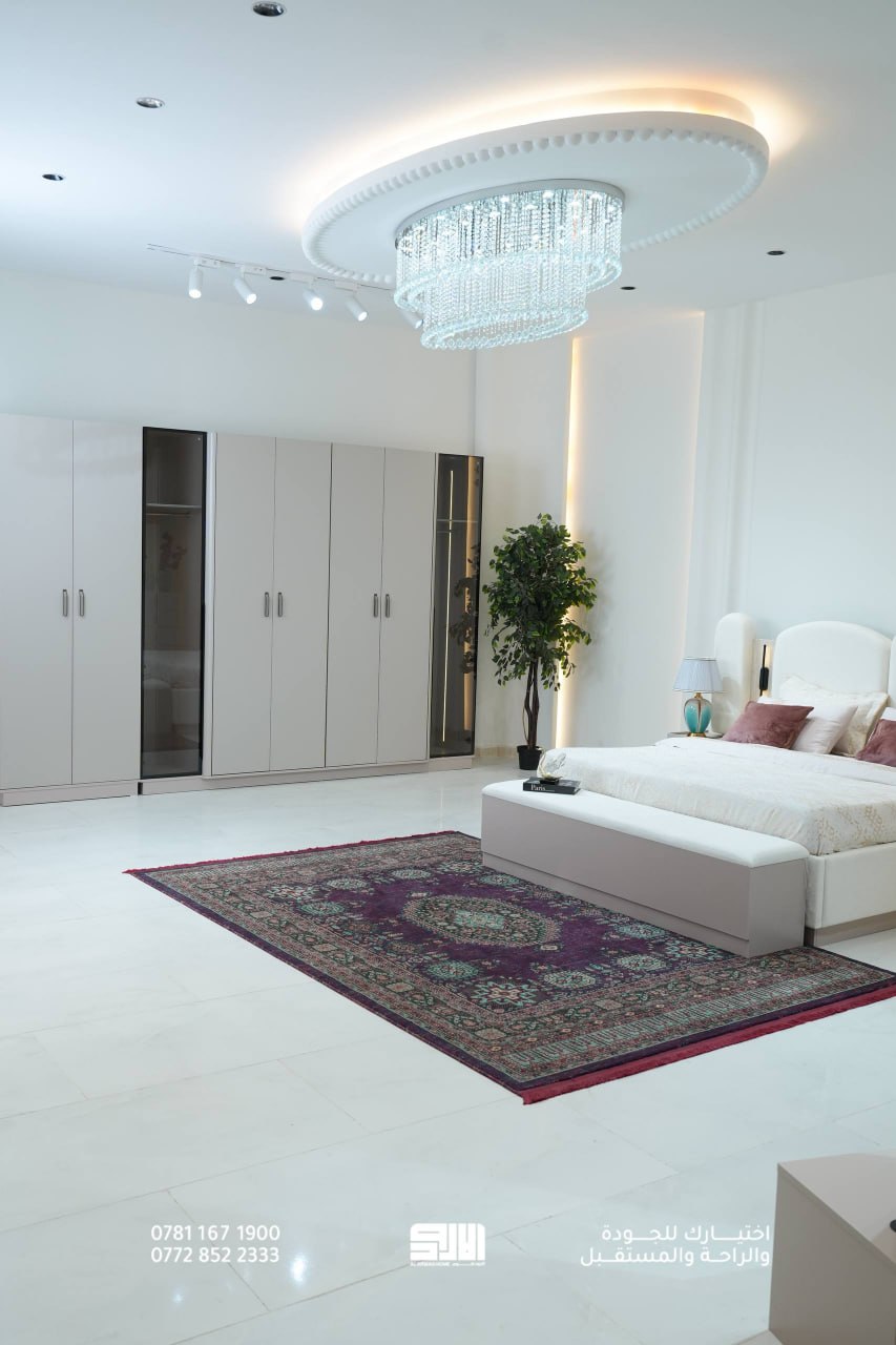 Razan 10-Piece Bedroom Set
