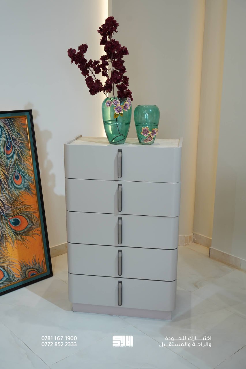 Razan 10-Piece Bedroom Set
