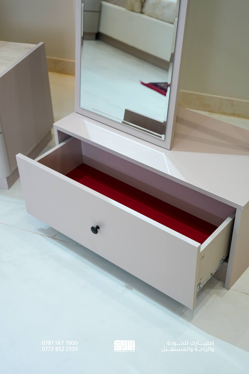 Razan 10-Piece Bedroom Set
