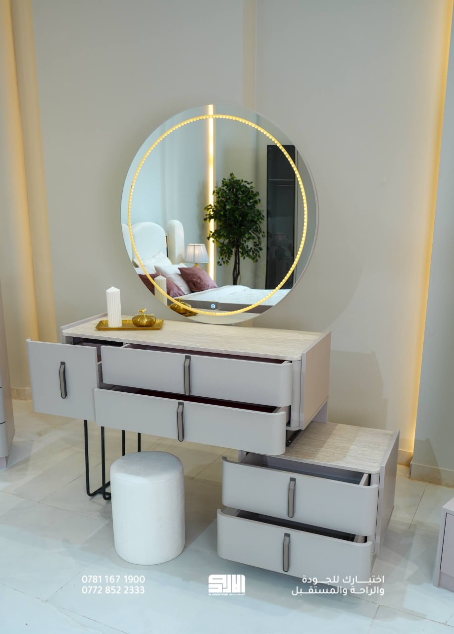 Razan 10-Piece Bedroom Set