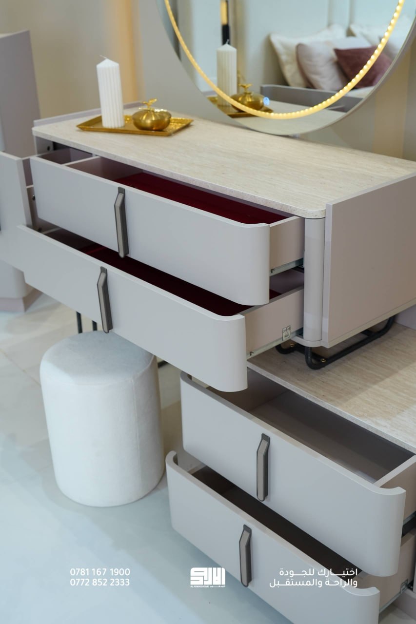 Razan 10-Piece Bedroom Set