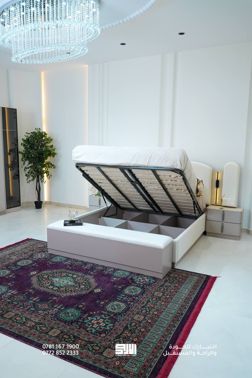 Razan 10-Piece Bedroom Set