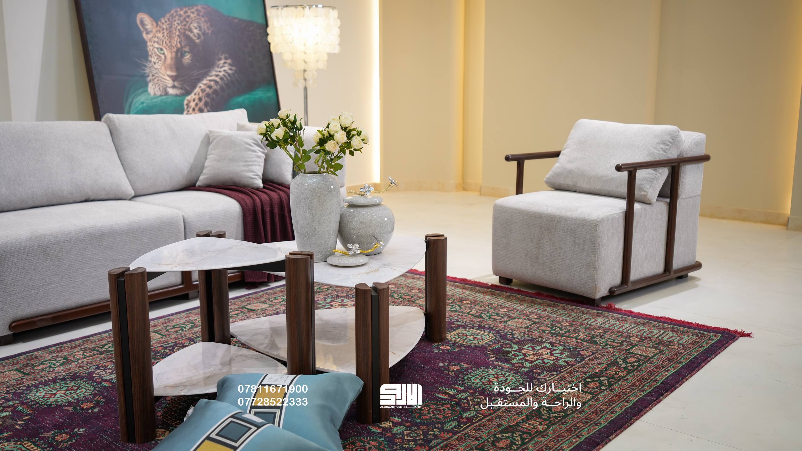 Vento Diwan Set