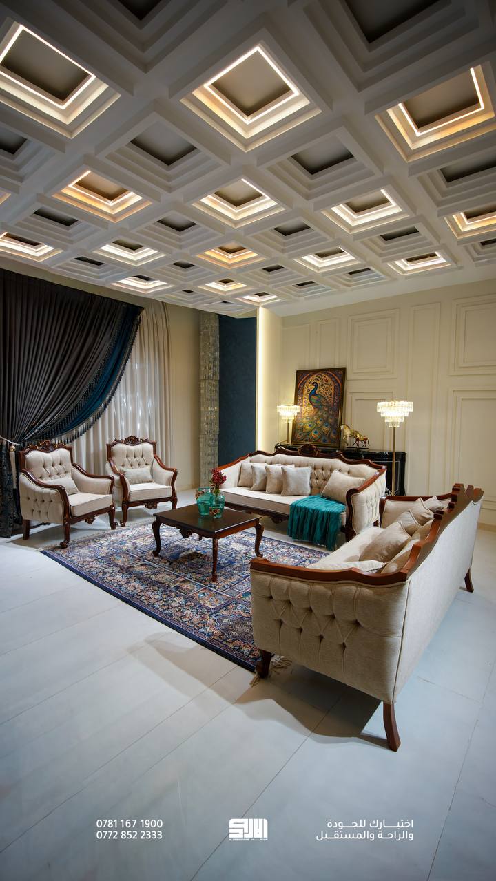 Jester Saif Sofa Set