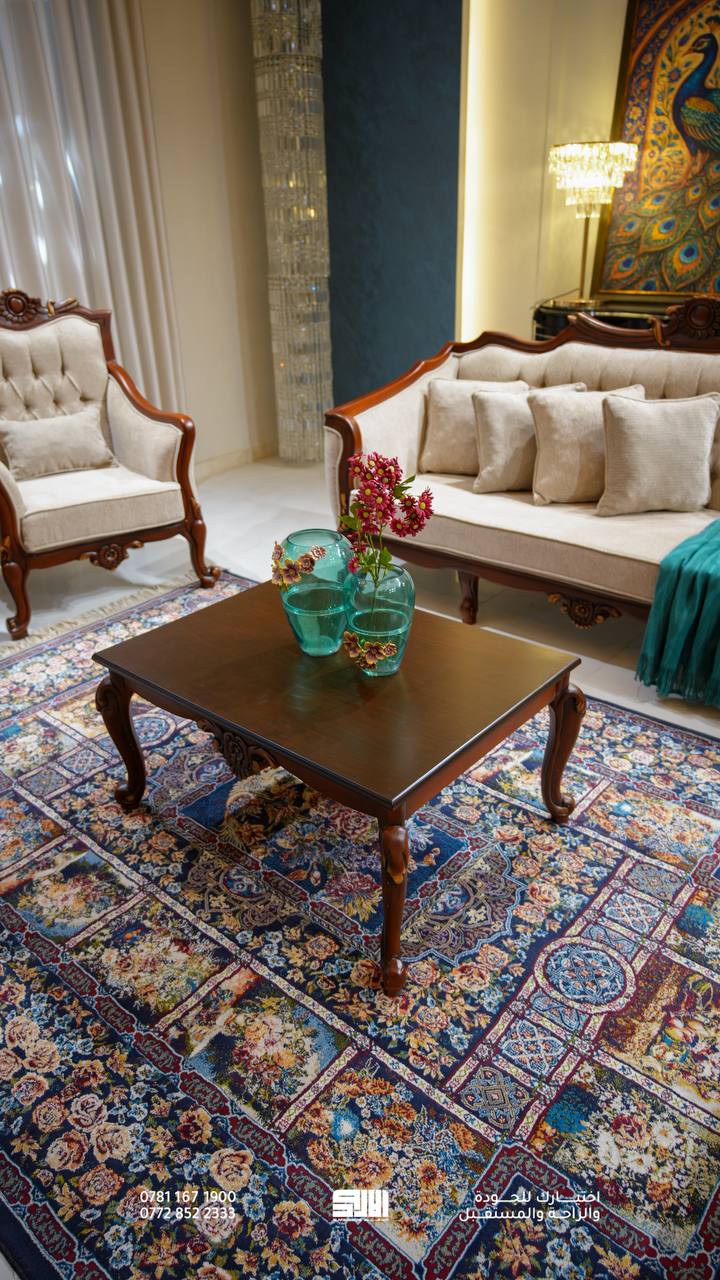Jester Saif Sofa Set