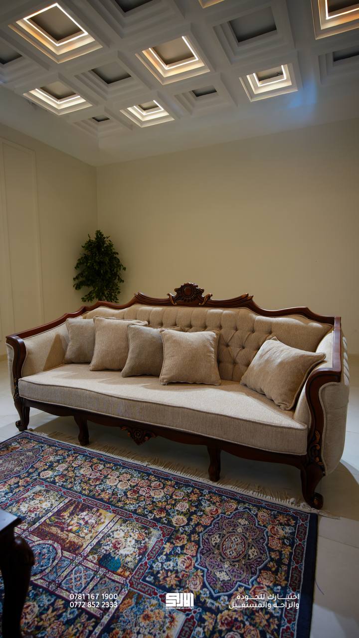 Jester Saif Sofa Set
