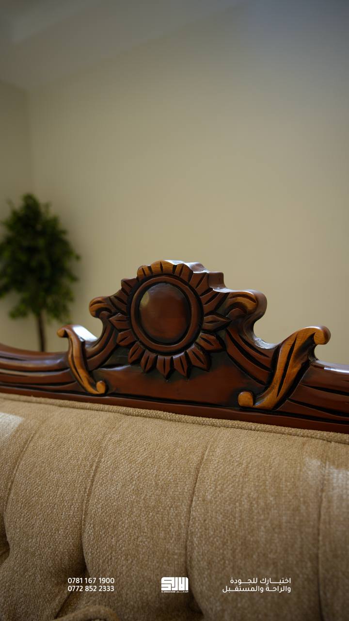 Jester Saif Sofa Set