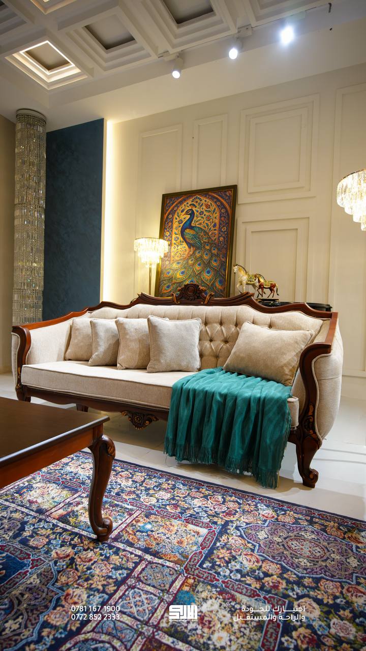 Jester Saif Sofa Set