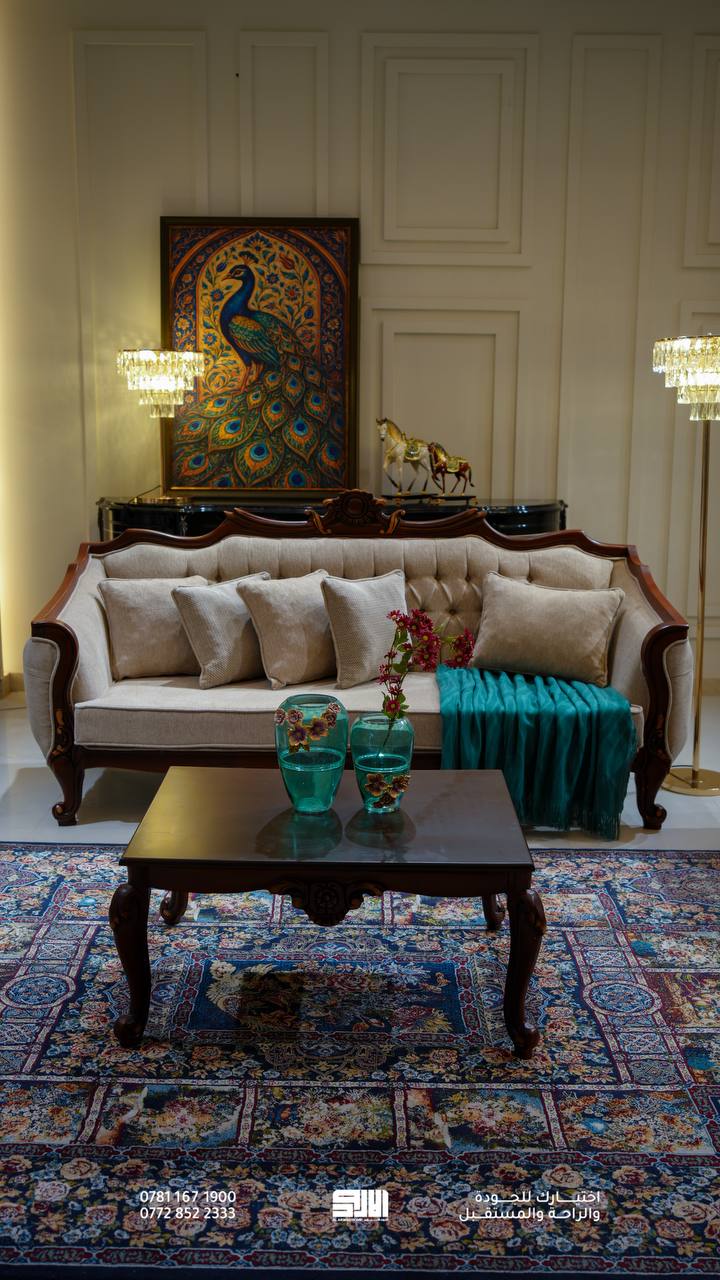 Jester Saif Sofa Set
