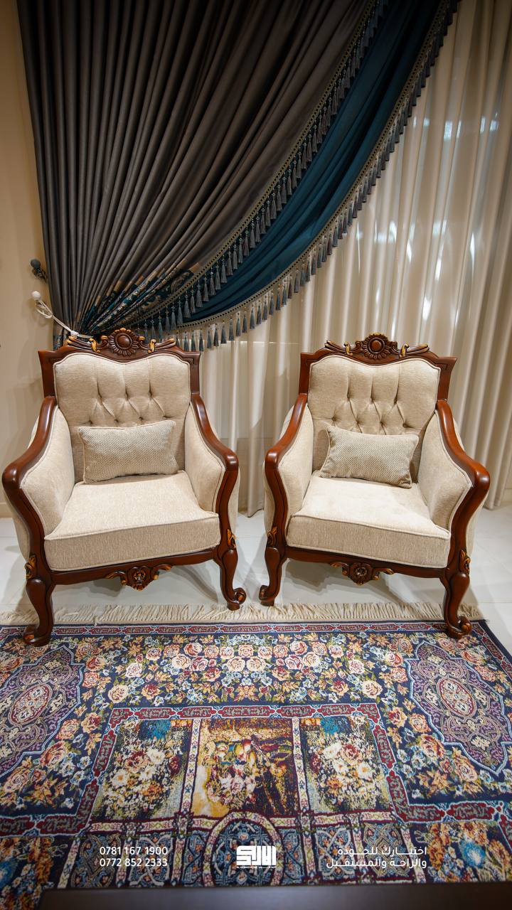 Jester Saif Sofa Set