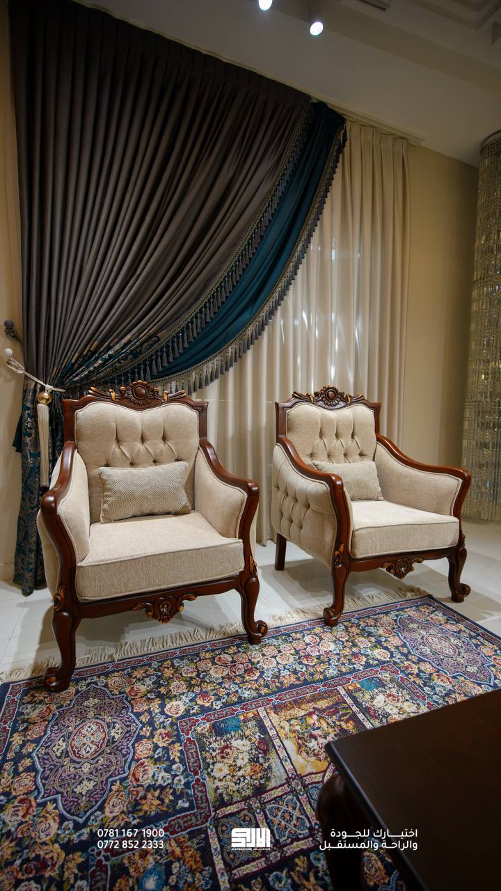 Jester Saif Sofa Set