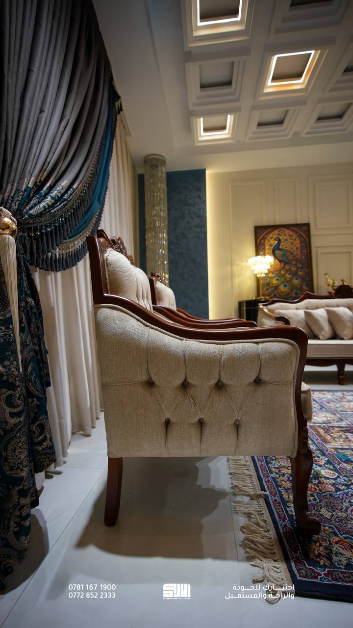 Jester Saif Sofa Set