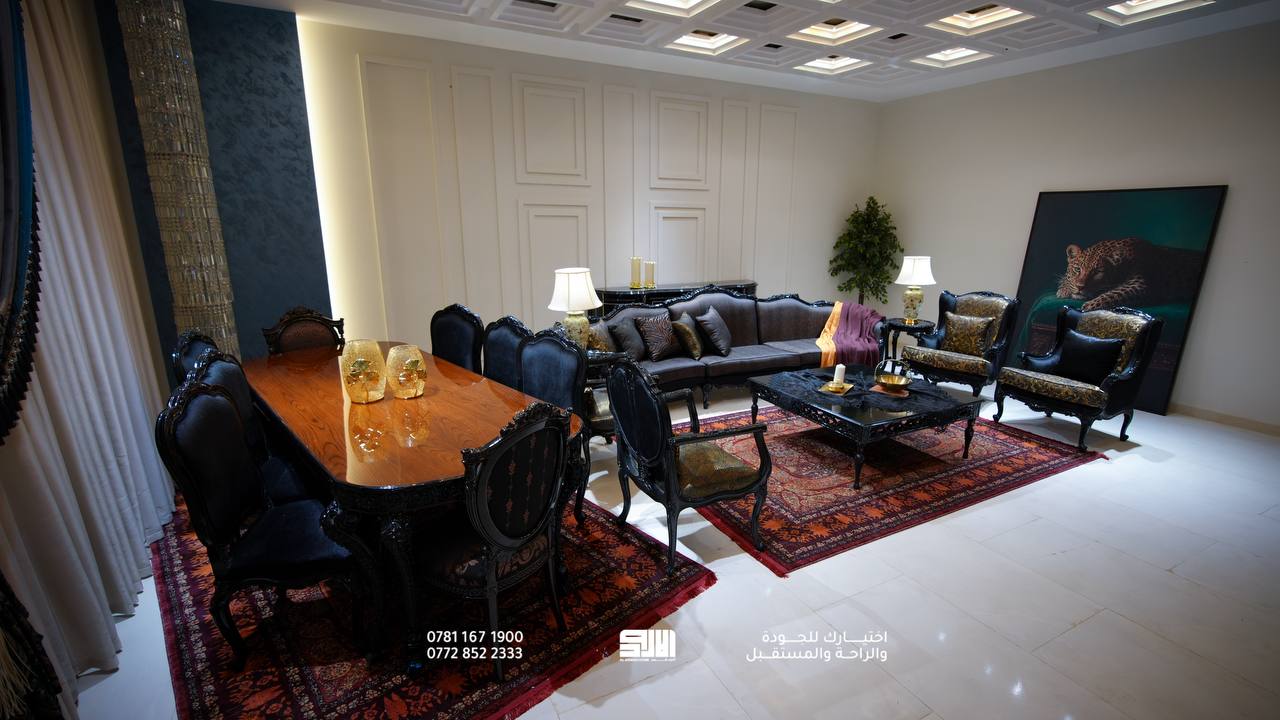 Silva Reception Set