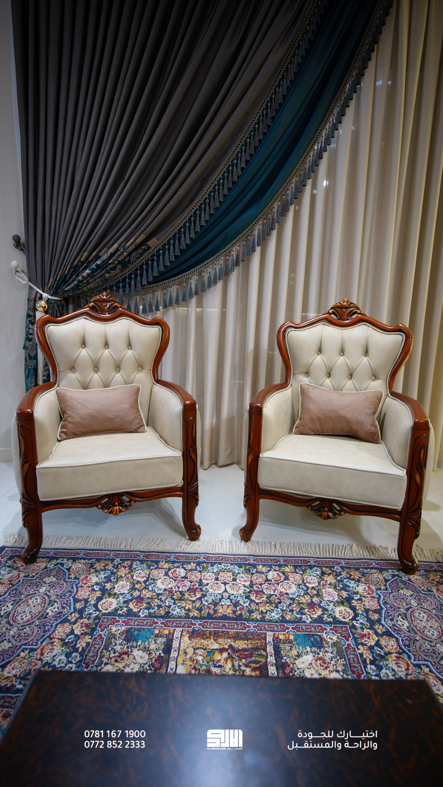 Jester Classic Sofa Set